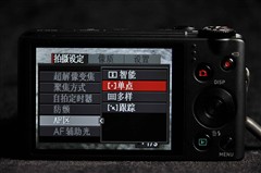 HDR ART完美表现！卡西欧ZR100详细测 