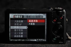 HDR ART完美表现！卡西欧ZR100详细测 