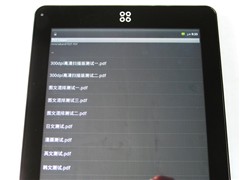 Android最强PDF阅读器 十款软件大PK 