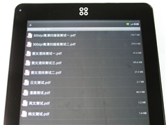 Android最强PDF阅读器 十款软件大PK 