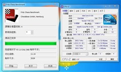 十六项测试考验！i3-2100超越530多少 