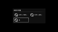 拍照对比 3款Android旗舰叫板iPhone4 