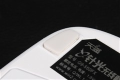 科技时尚范 双飞燕G9-550FX鼠标评测 