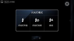 双核3G双网双待机 摩托罗拉XT882评测 