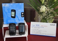 记录轨迹寻找悠闲！Garmin新品体验会 