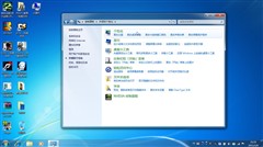 爸妈不会用WIN7！十大速成法帮你解决 