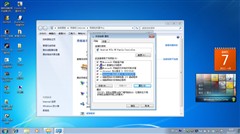 爸妈不会用WIN7！十大速成法帮你解决 