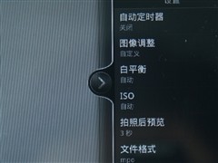 双核心双摄像头 HTC夺目3D X515m评测 