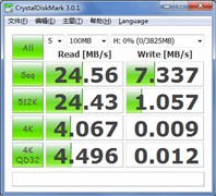 U盘的中国文化！Maxell龙纹/凤纹评测 