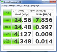 U盘的中国文化！Maxell龙纹/凤纹评测 