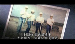 世上两个导航仪!一个叫佳明一个叫其他