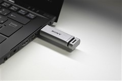 索尼新USB 3.0优盘 读写速度大幅提升 