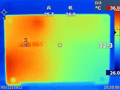 低价也能高品质? 联想U310超极本评测 