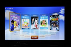 想学哪里点哪里 TCL48吋点读功能3DTV 