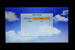 想学哪里点哪里 TCL48吋点读功能3DTV 