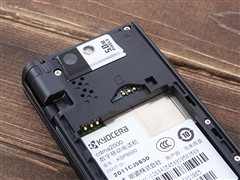 个性双屏屌丝价 京瓷KSP8000手机评测 
