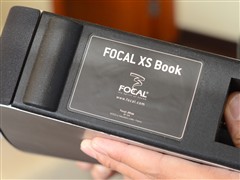 释放浪漫情怀 FOCAL XS Book试听报告 