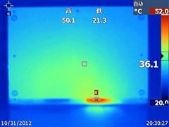 超轻薄炫彩橙 清华同方U49F超极本评测 