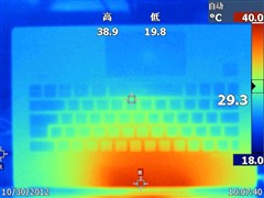 史上最美超极本仅11.8mm Acer S7评测 