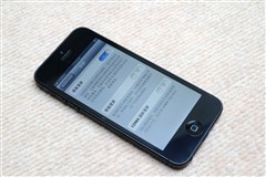 能省3000块!有锁版iPhone5是否值得买? 