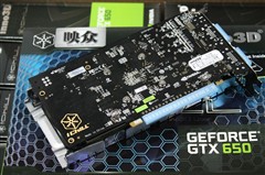 畅玩魔兽世界GTX650冰龙送熊猫人道具 