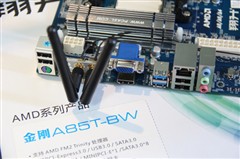 二代APU绝配 599元金刚A85T-BW送wifi 