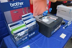 2013兄弟打印产品全国巡展活动长沙站 