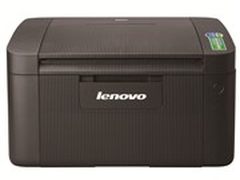 联想激打S2001：手机\ PAD随时随地打