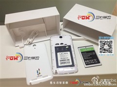 或售价2999 周杰伦Ugate U1手机发布 