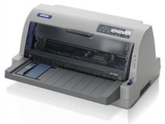爱普生 LQ-730K平推票据打印机延保促