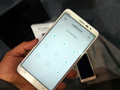 vivo Xplay3S site experience