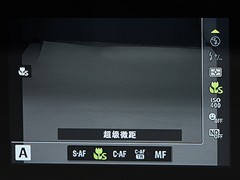 恒定F2.8光圈小长焦 奥巴STYLUS1评测 