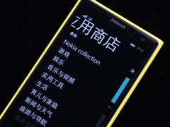 0.1Ľ WP8.1鱨 