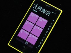 0.1Ľ WP8.1鱨 