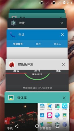 摩托罗拉的情怀 评千元“神机”moto g