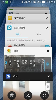 ZenFone2评测