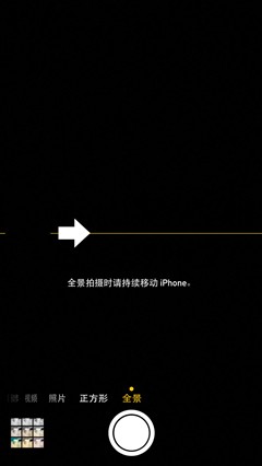 努比亚Z9 Max与iPhone6 plus拍照对比