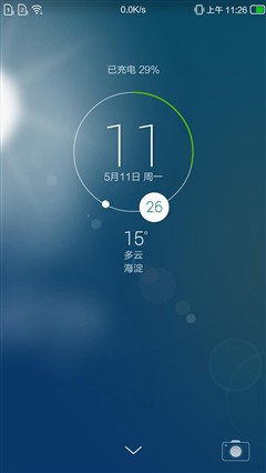 指纹2.0功能更丰富 纽曼纽扣手机评测