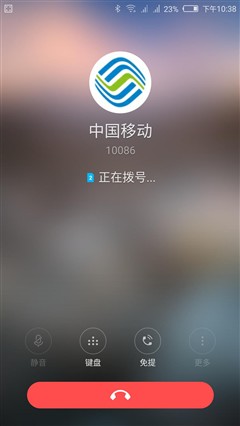 无边框配骁龙810 霸气nubia Z9来评测