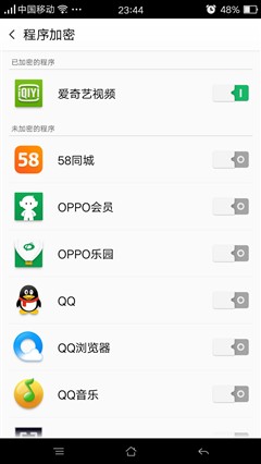 就是稳、准、快 OPPO R7 Plus指纹体验