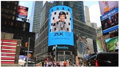 盲筹ZUK不止于一场游戏表情撅qq屁股包图片
