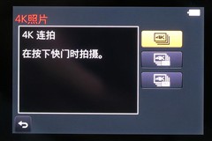 亲民4K拍摄利器 松下G7微单详细评测