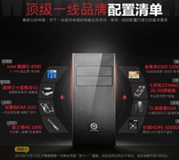 11.11阶梯预售 宁美国度T3追梦者试用