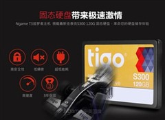 11.11阶梯预售 宁美国度T3追梦者试用