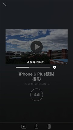 二好?iPhone 6 Plus一年影像心得_苹果手机评