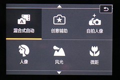 单反画质DC价格 佳能EOS M10微单评测