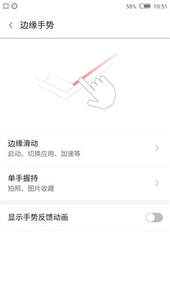 不只升配置 nubia Z9 mini精英版评测