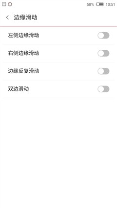 不只升配置 nubia Z9 mini精英版评测