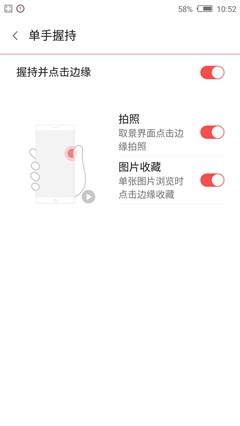 不只升配置 nubia Z9 mini精英版评测