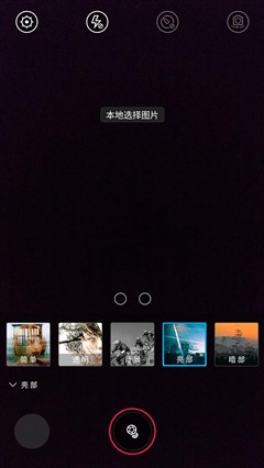 不只升配置 nubia Z9 mini精英版评测